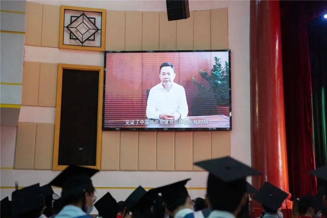 乐动平台(中国)官方网站董事长庄重作为厦门大学校友代表在2022届毕业典礼上进行发言 