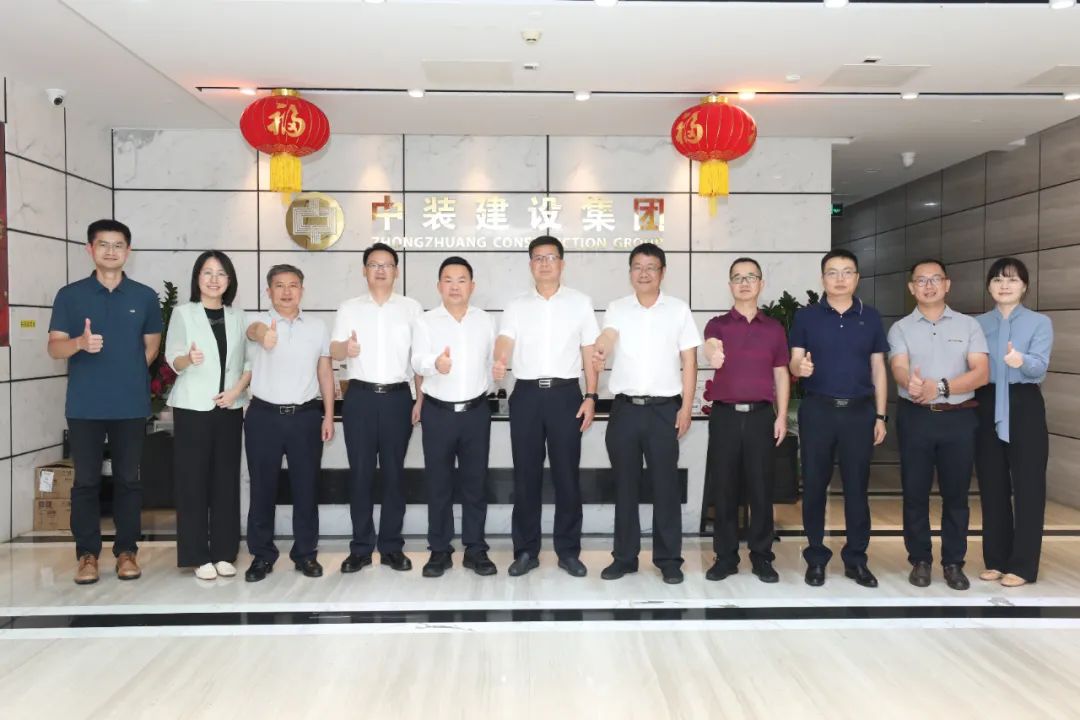 韶关市委常委、副市长罗晓勤一行莅临乐动平台(中国)官方网站考察交流