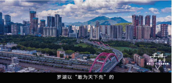 国家速滑馆“冰丝带”、京基100……乐动平台(中国)官方网站如何实力出圈