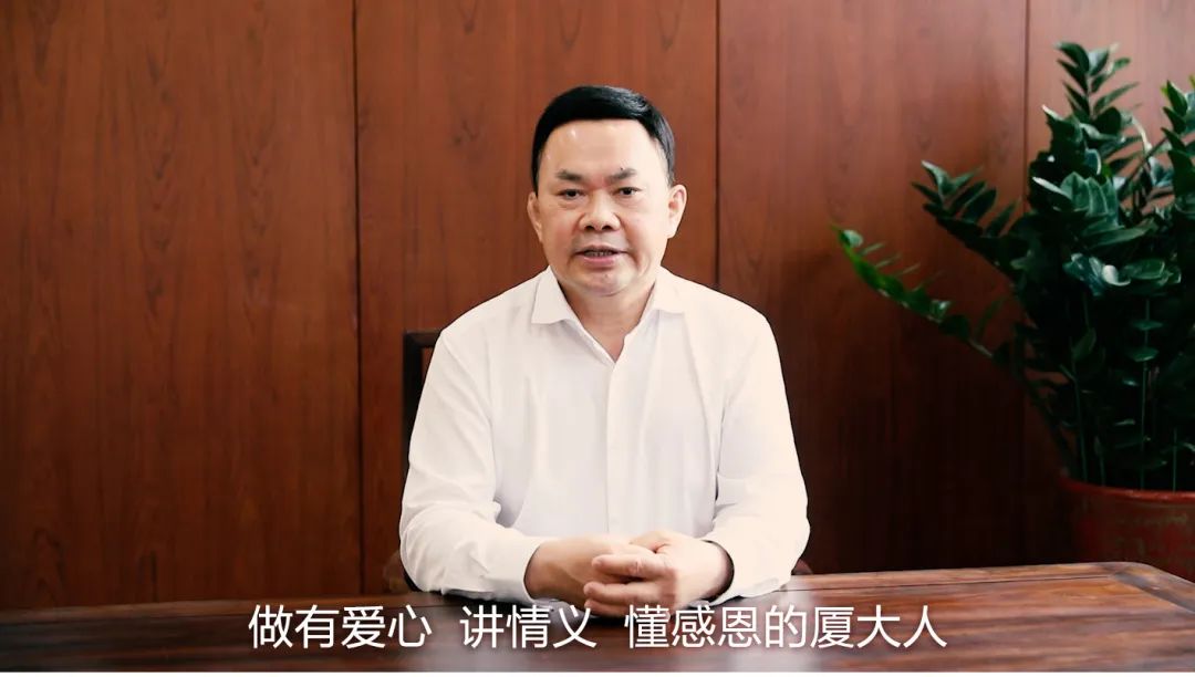 乐动平台(中国)官方网站捐赠的“箪食瓢饮 衔环涌泉”基金获2022年中国高校基金会优秀公益项目