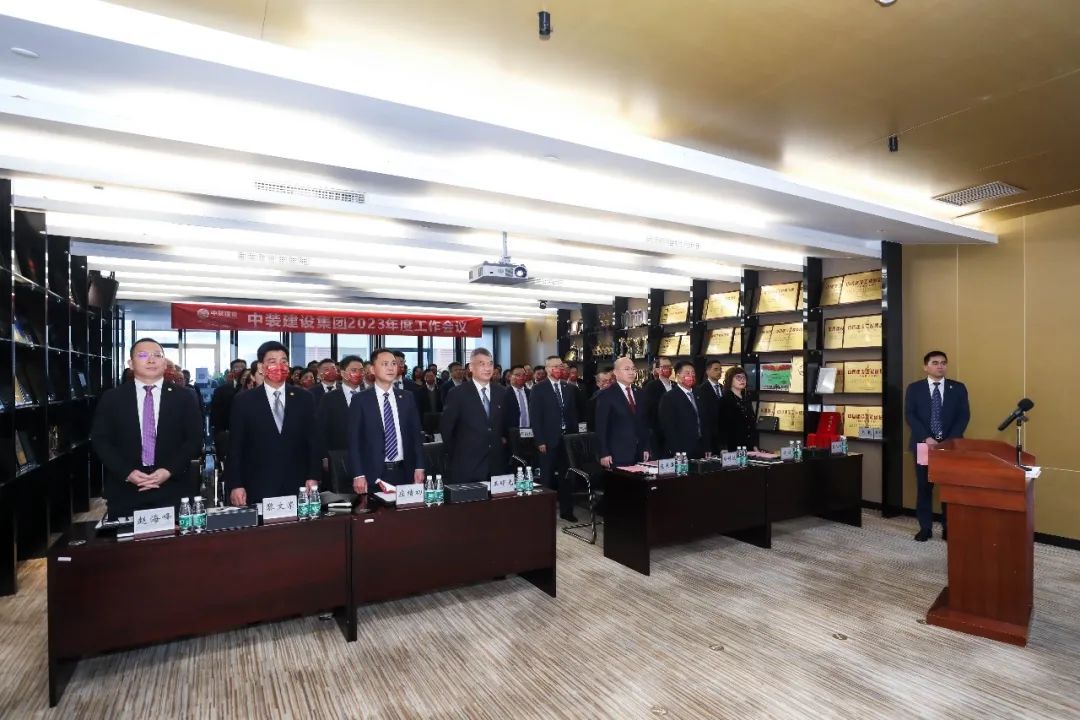 奋力推进公司高质量发展 | 乐动平台(中国)官方网站2023年度工作会议顺利召开