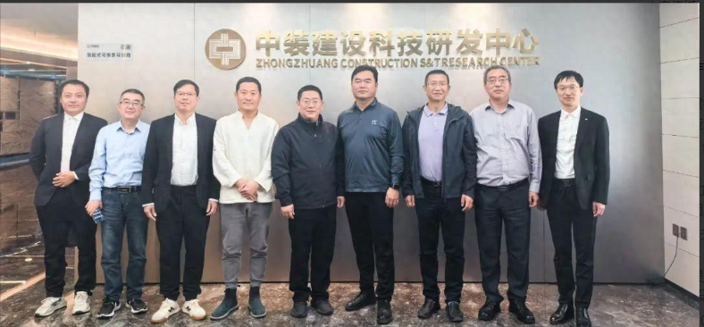 熊奘会长一行莅临乐动平台(中国)官方网站展开深度调研
